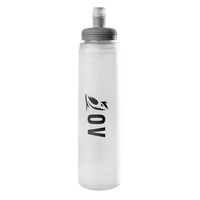 Skyline 30 Fastpack